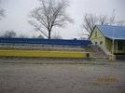 Районный стадион «Колос» Семеновского района Районный стадион «Колос» Семеновского района