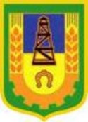 Отдел субсидий управления труда и социальной защиты населения Отдел субсидий управления труда и социальной защиты населения