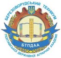 Березоворудский техникум Полтавской государственной аграрной академии Березоворудский техникум Полтавской государственной аграрной академии