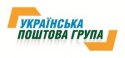 ООО "Украинская почтовая группа" ООО "Украинская почтовая группа"