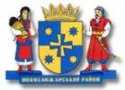 Новосанжарская районная государственная администрация Новосанжарская районная государственная администрация