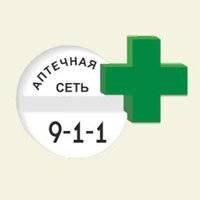 Аптека 9-1-1 у Полтаві на Великотирнівській