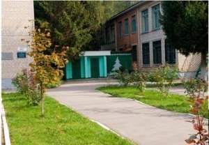 Дитячий садок №32 м. Кременчук Дитячий садок №32 м. Кременчук