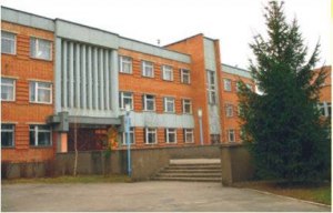 Полтавський професійний ліцей