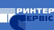 ТОВ "Принт Сервіс" ТОВ "Принт Сервіс"
