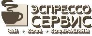 Еспрессо Сервіс Кременчук