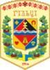 Гільцівська сільська рада Чорнухинського району