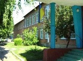 Книшівська загальноосвітня школа І-ІІІ ст. Книшівська загальноосвітня школа І-ІІІ ст.