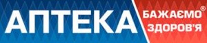 Аптека Бажаємо здоров’я. Гребінка Аптека Бажаємо здоров’я. Гребінка