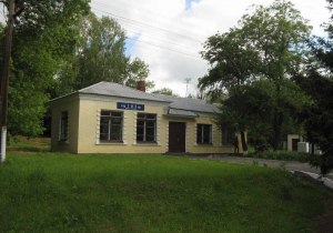 Роз’їзд 193 км