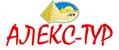 Алекс-Тур - Туристическо-транспортное агентство в г. Полтава