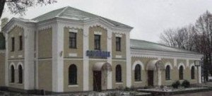 Железнодорожная станция Сагайдак