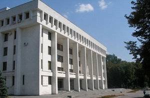 Областная универсальная научная библиотека им. И.П. Котляревского