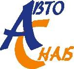 Автосалон "Автоснаб" Лубни