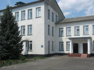 Клюшниковская общеобразовательная школа І-III ст.