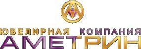 Ювелирный магазин Аметрин. Кременчуг. 60 лет Октября