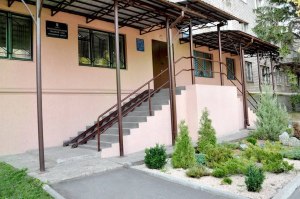 Комсомольский городской суд Полтавской области