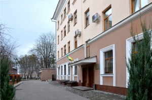 Господарський суд Полтавської області Господарський суд Полтавської області