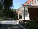 Біляківська загальноосвітня школа І-ІІІ ступенів Біляківська загальноосвітня школа І-ІІІ ступенів