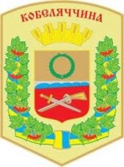 Управление агропромышленного развития Кобеляцкой РГА