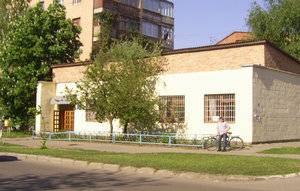 Гадяцька центральна районна бібліотека ім. Лесі Українки Гадяцька центральна районна бібліотека ім. Лесі Українки