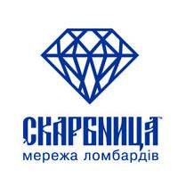 Скарбниця - ломбард у м. Полтава на Алмазному