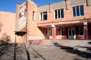 Загальноосвітня школа №7 у м. Лубни