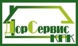 ДорСервіс КПК Кременчук