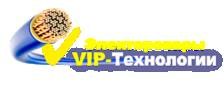 Vip-Технологии Vip-Технологии