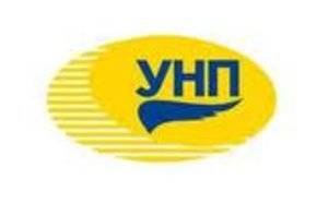 Пирятинська районна організація Української Народної Партії