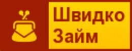 Експрес займи Експрес займи