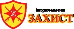 Інтернет магазин Захист Інтернет магазин Захист