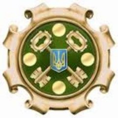 Управління Державної казначейської служби у Чорнухинському районі Управління Державної казначейської служби у Чорнухинському районі