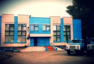 Кременчуцький міжшкільний навчально-виробничий комбінат №2