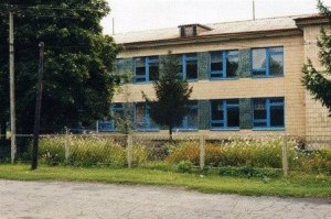 Пригарівська загальноосвітня школа І-ІІІ ступенів Пригарівська загальноосвітня школа І-ІІІ ступенів