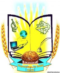 Короваивская общеобразовательная школа I - III ст.