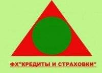 ФГ "Кредити і страховки", Кременчук