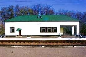 Залізнична станція Вили