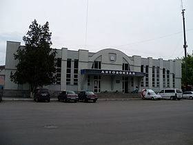 Автовокзал Кременчук Автовокзал Кременчук