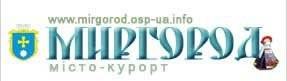 mirgorod.osp-ua.info - сайт города Миргород