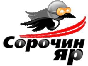 Горнолижный комплекс "Сорочин Яр"