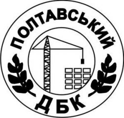 Полтавський домобудівельний комбінат Полтавський домобудівельний комбінат