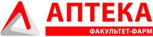 Аптека Факультет-Фарм. Гадяч