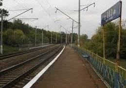 Зупинний пункт 303 км