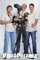Студія VideoPoltava
