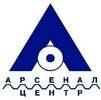 ТОВ "Арсенал-Центр", Полтавська філія ТОВ "Арсенал-Центр", Полтавська філія