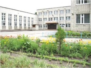 Загальноосвітня школа №31 м. Кременчук Загальноосвітня школа №31 м. Кременчук