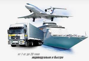 Таможенно-брокерское агентство