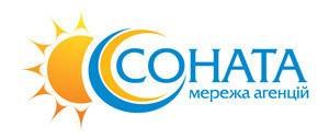 Соната - туристическое агентство в Полтаве