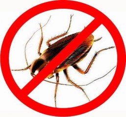 "Полтавський центр профдезінфекції"